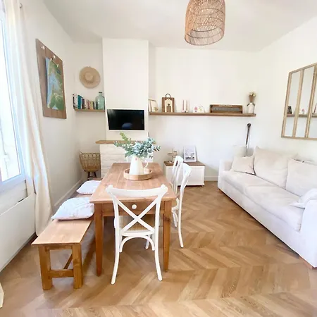 Maison Renovee 4-6P St Emilion - Libourne Сasa de vacaciones *